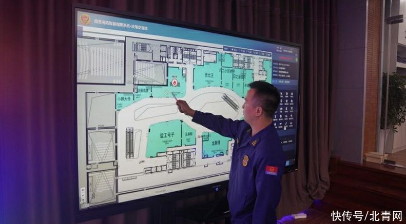 全国首个！四川消防全面推广应用智能接处警和智能指挥系统