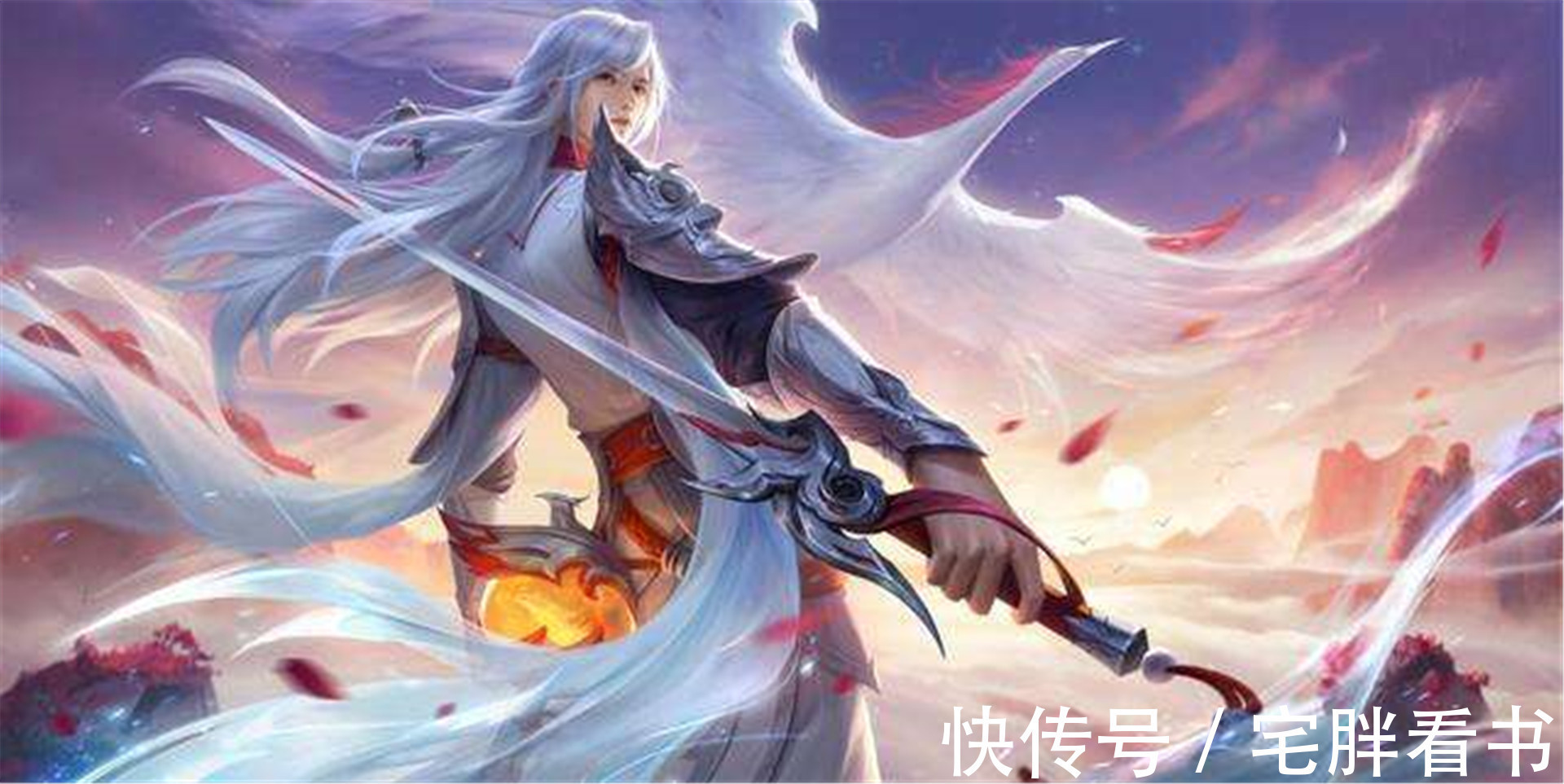 玄幻小说$6本已完结剑道文明类玄幻小说,剑器独尊破万法,一剑霜寒十九州