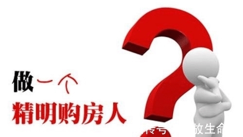 员工|买房的话，可以到售楼部上几个月的班，再以员工内部价购买行吗？