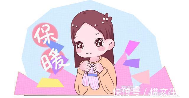 袜子|怀孕后,4样东西准妈妈要时常“换新”,对宝宝和自己都有利