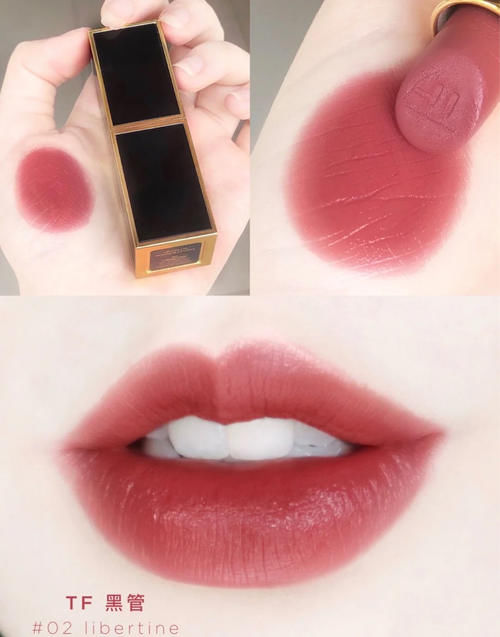 2021的第一支口红，我建议你选择选它。