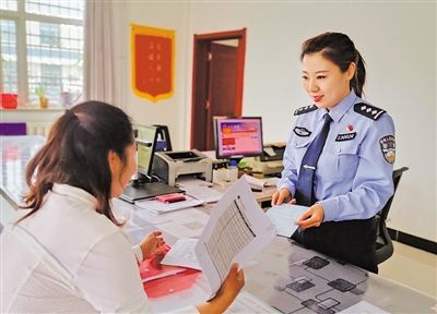 泄露|筑牢个人信息安全屏障