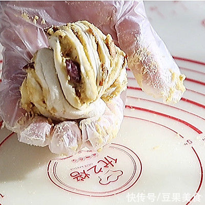 #一学就会快手菜#红枣金银卷