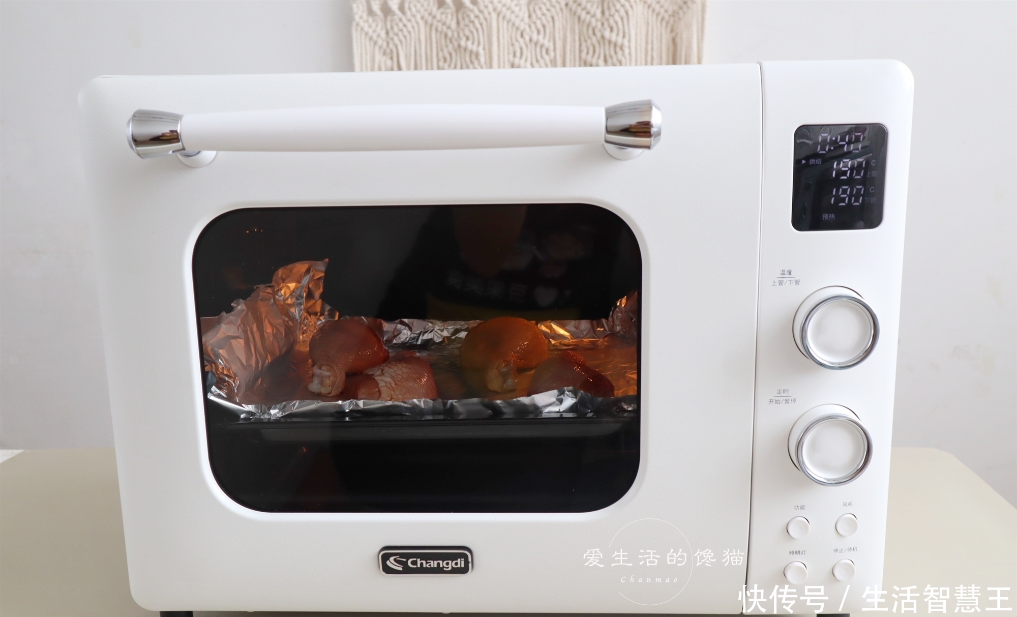 上桌|不用油的蜜汁烧鸡腿,腌一腌烤一烤,20分钟喷香上桌,网友狂点赞