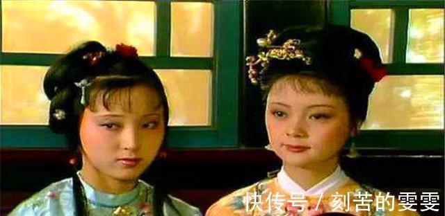 林黛玉$潜指红楼梦红楼梦中,有一人一直不喜林黛玉,你们知道是谁吗