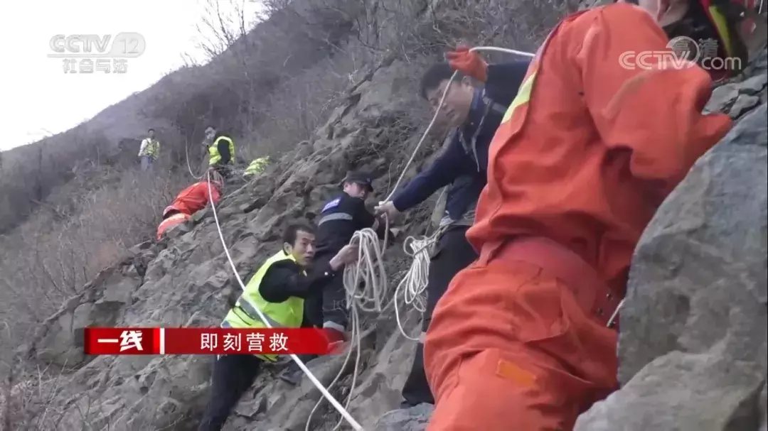 驴友|央视CCTV12专题报道滨州支队山岳救援事迹