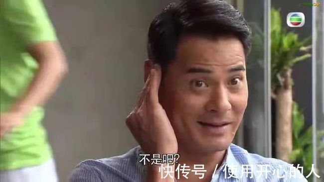 |坐车忘带钱,结局太令人暖心哈哈哈!段子