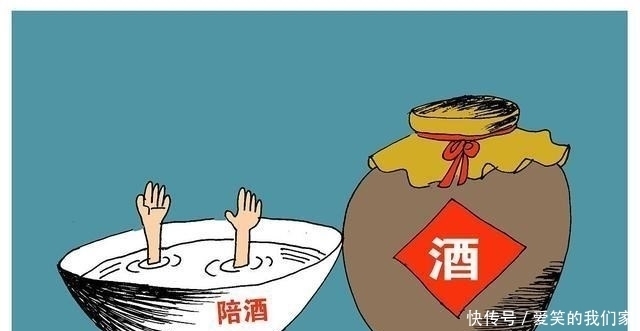 男人|为何男人年龄越大越爱喝白酒,坚持一天一杯“白酒”,伤不伤身?