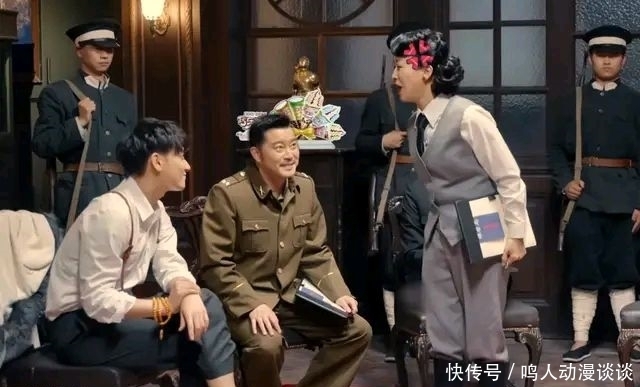 庆余年|吴彤这眼光绝了!新综艺爆火不是因为剧情,而且因为有他们参加