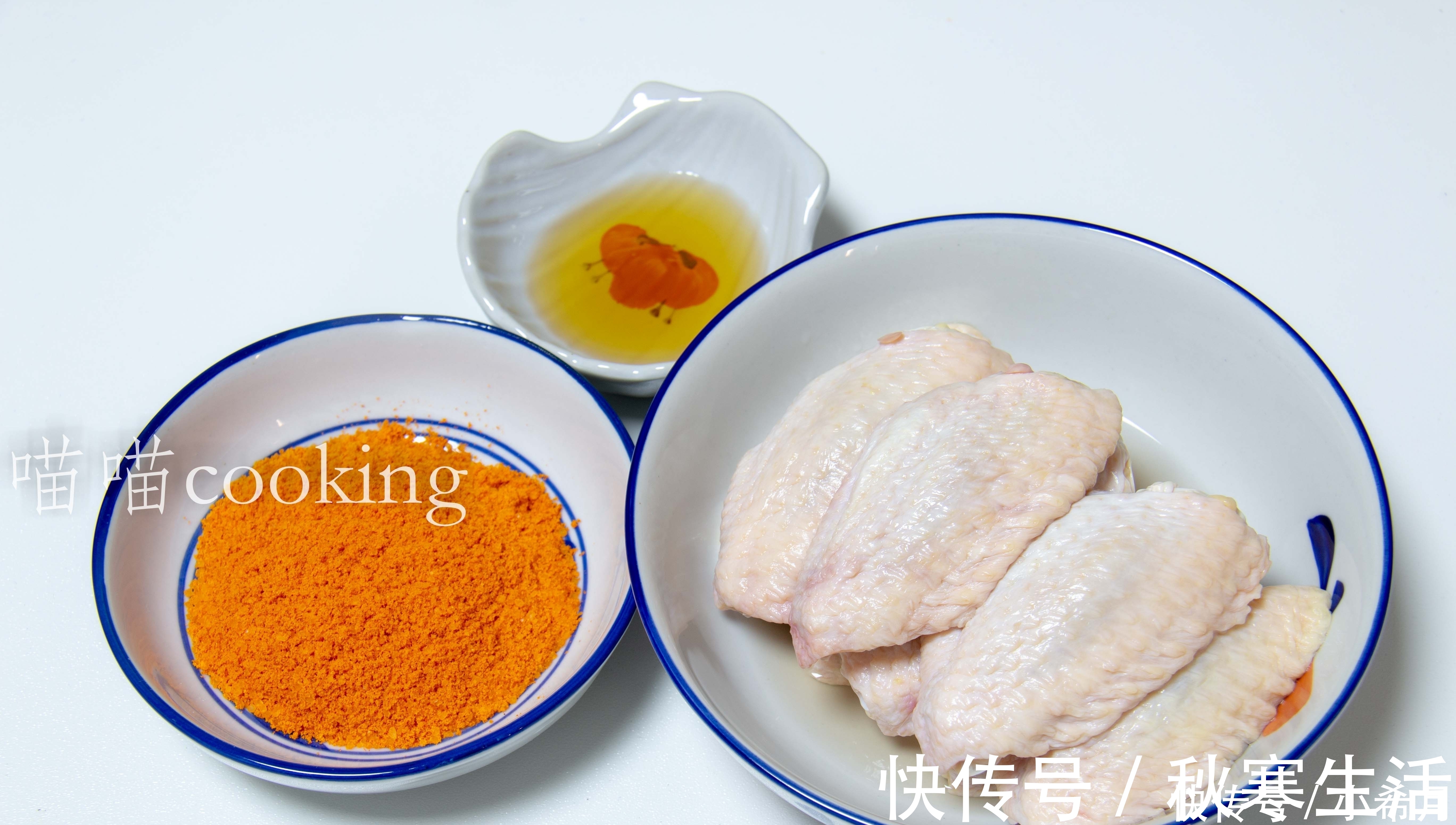 肉嫩|不用烤箱,在家也能轻松制作,简单美味,皮香肉嫩,超爱吃
