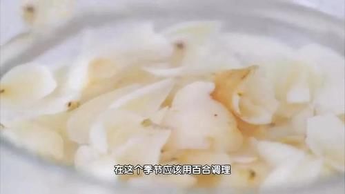 秋季|秋季“第一大补”竟是它!化痰止咳安神助眠……配上鸡蛋功效翻倍