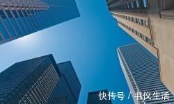 买房子的人|5年后，“100万的房子”和“100万元存款”，哪个更“值钱”