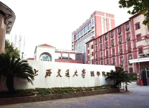 中国高校大排名！浙江大学位居四强，吉林大学入围前十