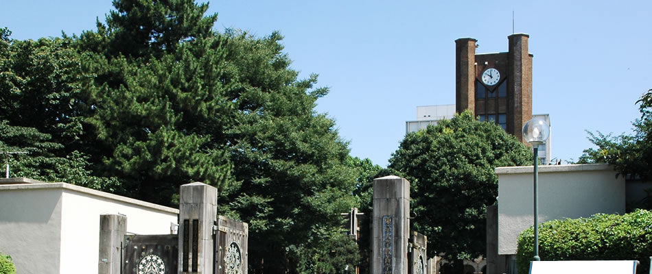 奈良女子大学国际排名