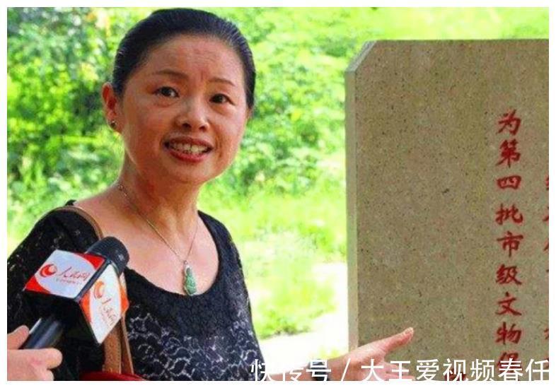 锡兰王子|锡兰公主流落中国,皇室请她继承财产被婉拒,声称我是中国人