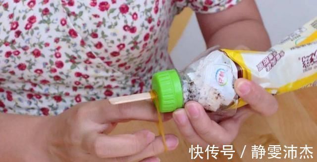塑料瓶别扔了,简单改造一下,全家抢着用