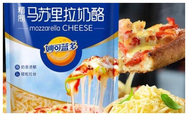 在家做披萨原来这么简单，学会再也不用叫外卖，底部酥脆咸香软糯