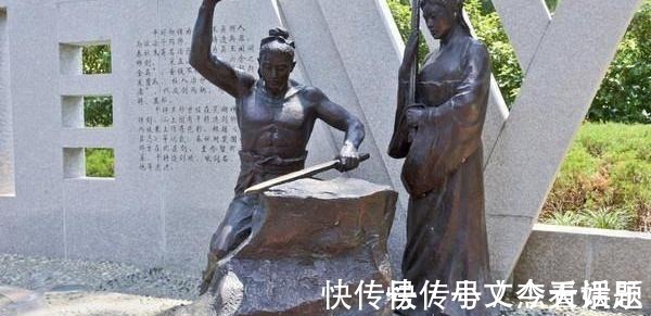金铁乃濡$历史传说中铸剑师为了锻造宝剑,让活人跳进熔炉,你以为是愚昧?