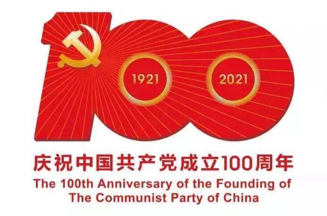 中华人民共和国刑法|石嘴山网络安全宣传周“校园日”、“电信日”宣传活动精彩纷呈