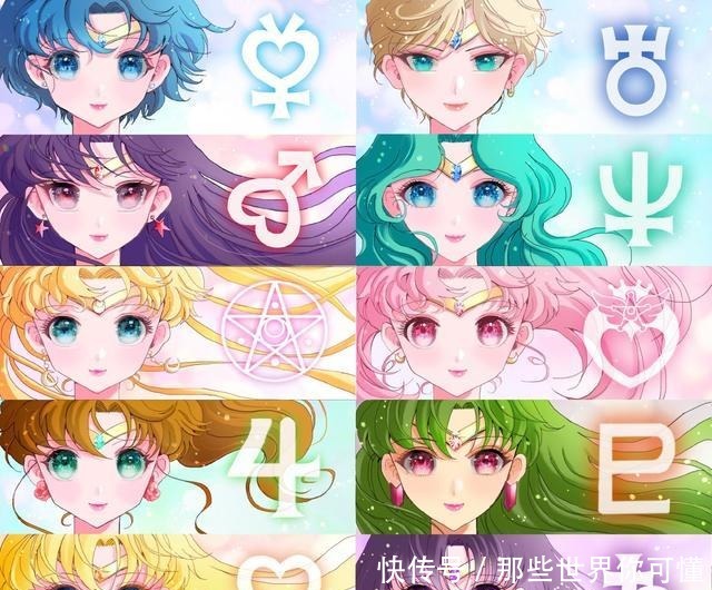 眼睛|外国画师绘制美少女战士同人,10位美少女的标志,你最心动哪个