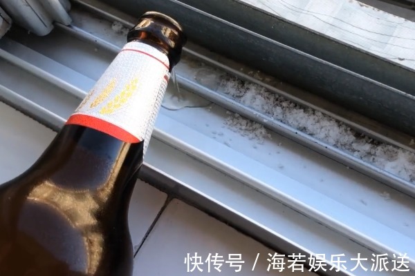 食盐|把啤酒倒在窗台缝隙上,10个人9个不知道有啥用,学会受用一生!