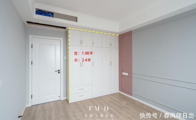 乳胶漆|硬装耗时70天装修花费六万，7大空间挨个分析，附上直观数据尺寸
