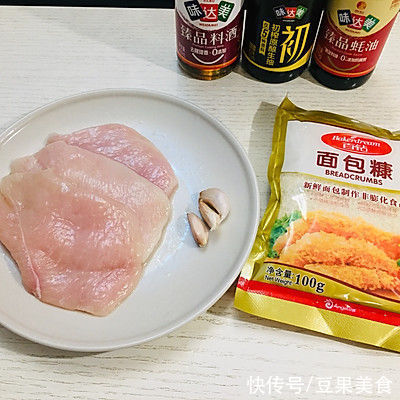 做香酥炸鸡排时,记住这几招,绝对美味