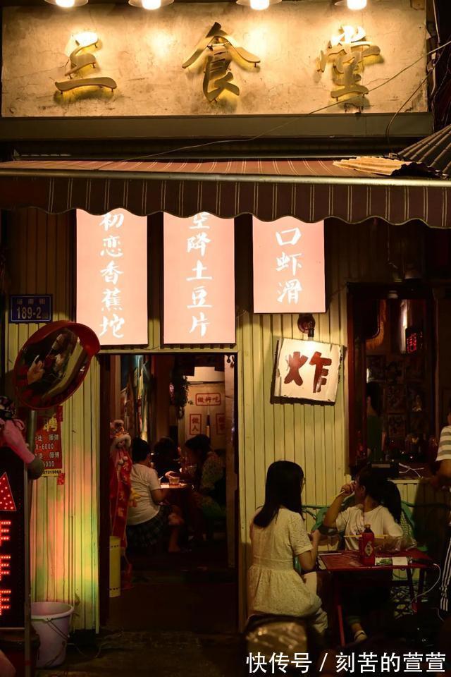 江涛|涌入长沙的年轻人实现买房自由，月薪5000也活得快乐