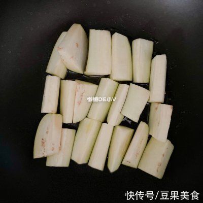低调|学会这道五花肉烧茄子，想低调都不行