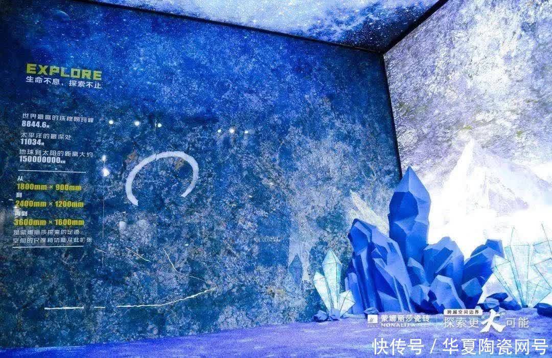  时辰|设计周复盘丨这个以“十二时辰”为主题的馆，你看懂了吗？