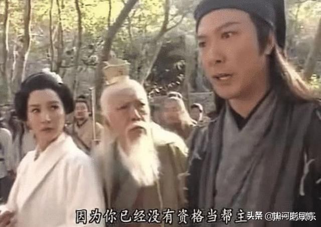 一个靠一己之力改变了乔峰整个人生的女人