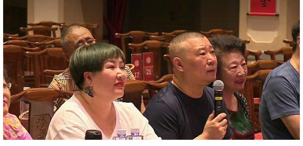 德云鼓曲社|德云鼓曲社招生收官，女學(xué)員靠實(shí)力不靠顏值，或成王慧曲藝傳承人