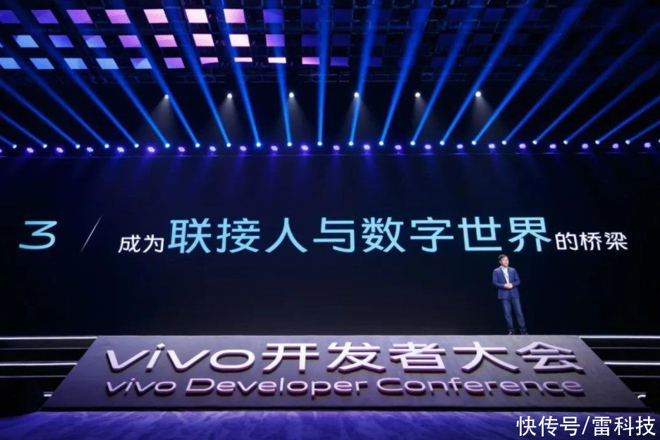 vivo|国产厂商齐上阵，平板电脑时来运转？