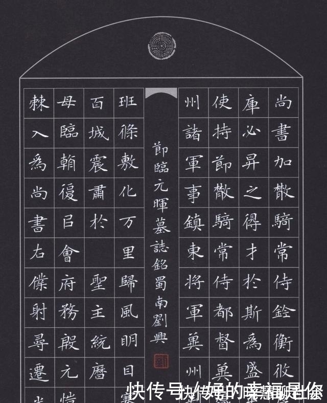 毛笔#他用硬笔写出了毛笔的质感,获得全国硬笔书法特等奖,有古香古韵