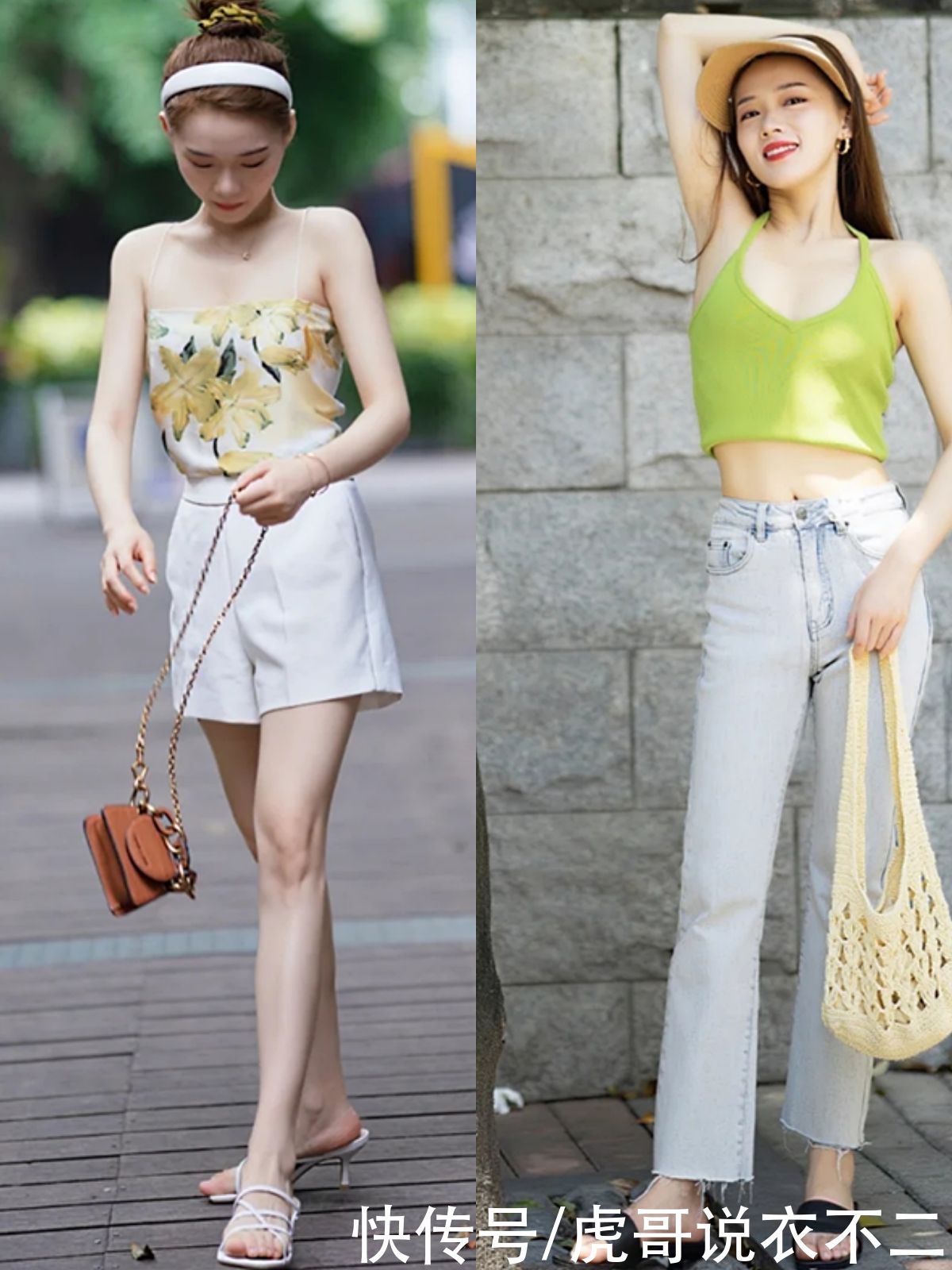 高跟鞋|1米5小个子的时尚很简单，只要掌握技巧，简洁搭配也能实用气质