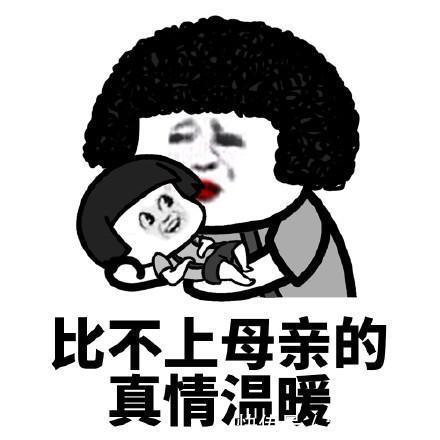 |开心笑话:一个男人连着三天与朋友们狂欢,并花光了全部薪水