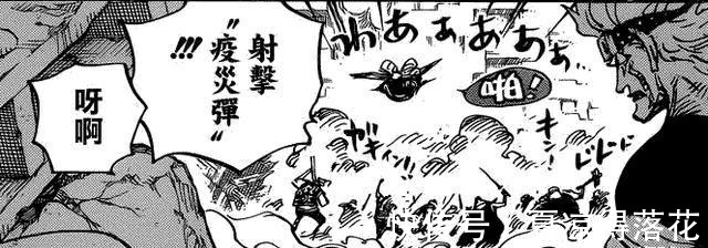 加雅岛|海贼王的里9大病症,绝大部分无法医治,乔巴曾想治疗索隆的路痴