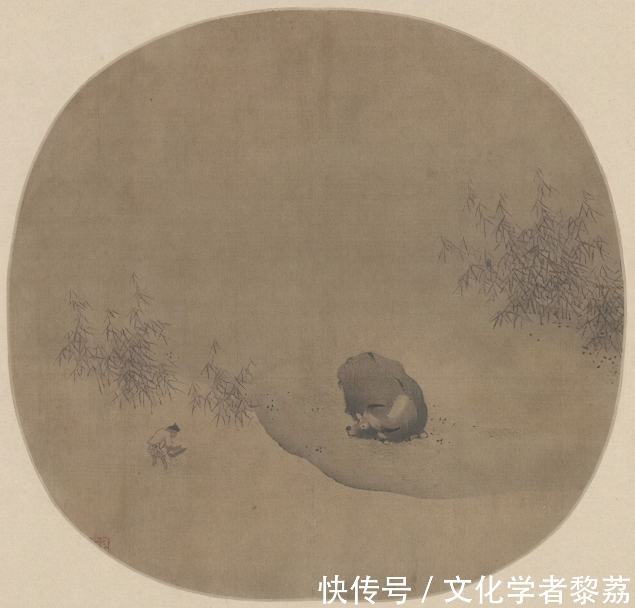 渔樵!牛年写一写牧童