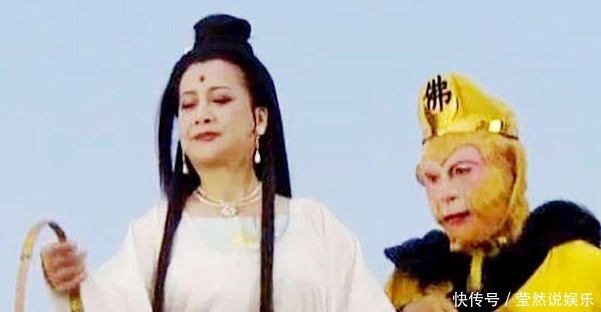 没了|观音为何只穿睡衣,就去降伏鲤鱼精观音再慢一点,小命就没了