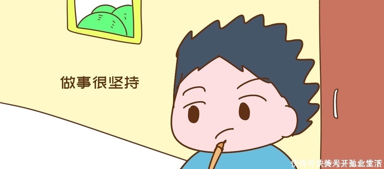 小时候|以后有出息的孩子,往往小时候就有明显的征兆,中一个偷着乐!