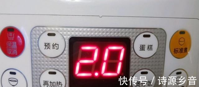 红糖|入秋后别忘给家人煮这粥,香甜软糯,早餐吃最好,暖和又管饱!