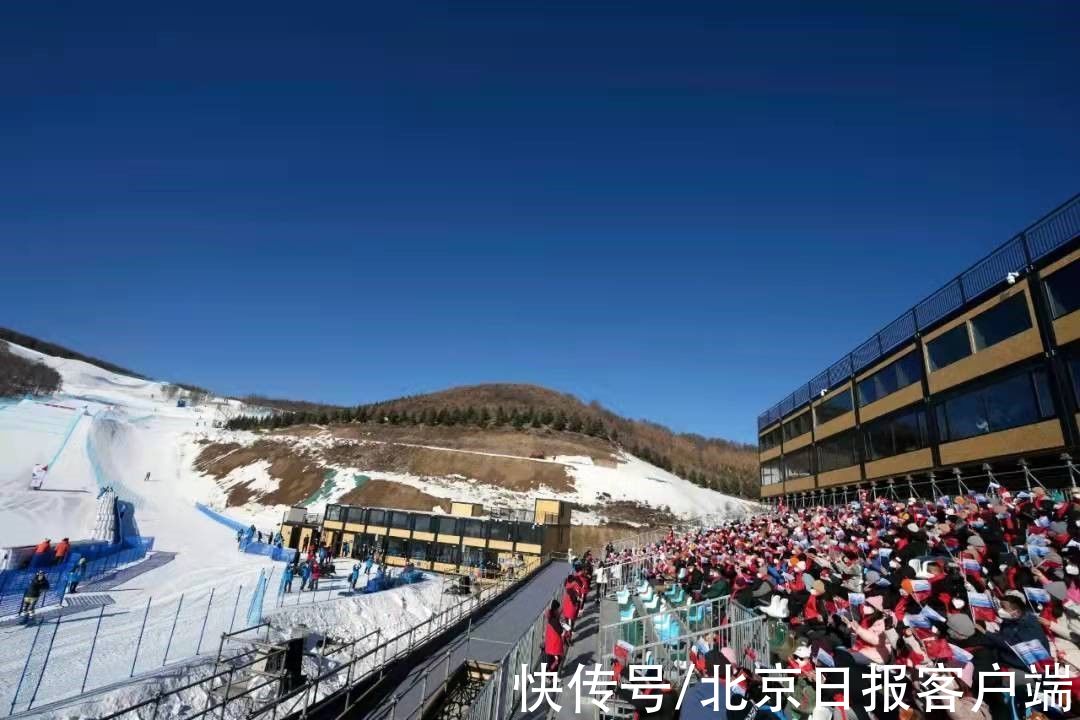 冬奧會|張家口賽區(qū)測試賽落幕 北奧集團通過雪上項目“檢驗”