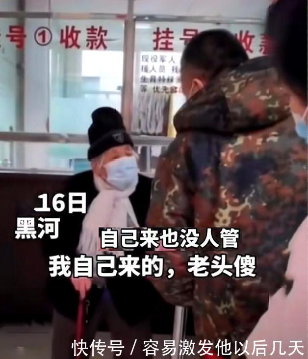 187医院预约挂号