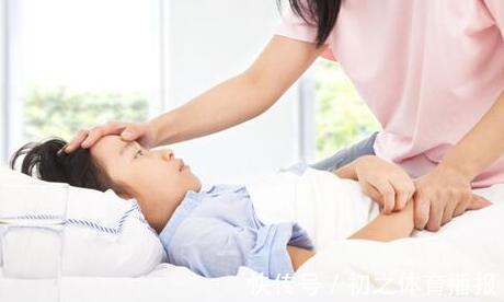 体温|当孩子发高烧时,家长有三大忌讳不能犯,不然娃可能会有危险