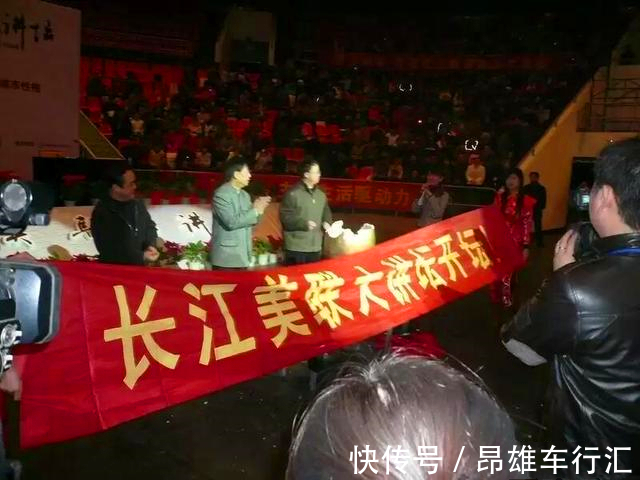 黄海清&百家讲坛的阎崇年教授为什么会被打?他讲的历史到底有没有问题?