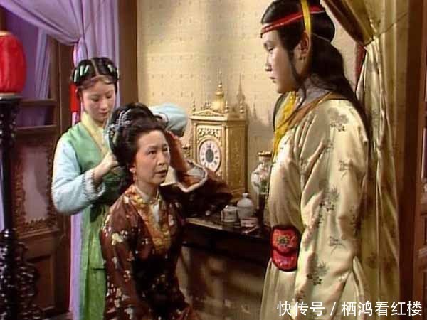 如果你是王夫人,金钏和宝玉调笑事件后,你还会留金钏在身边吗?