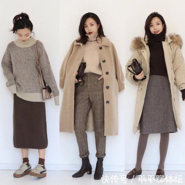 保暖|27套高颜值保暖穿搭,时髦还洋气,闭着眼都不怕搭错!