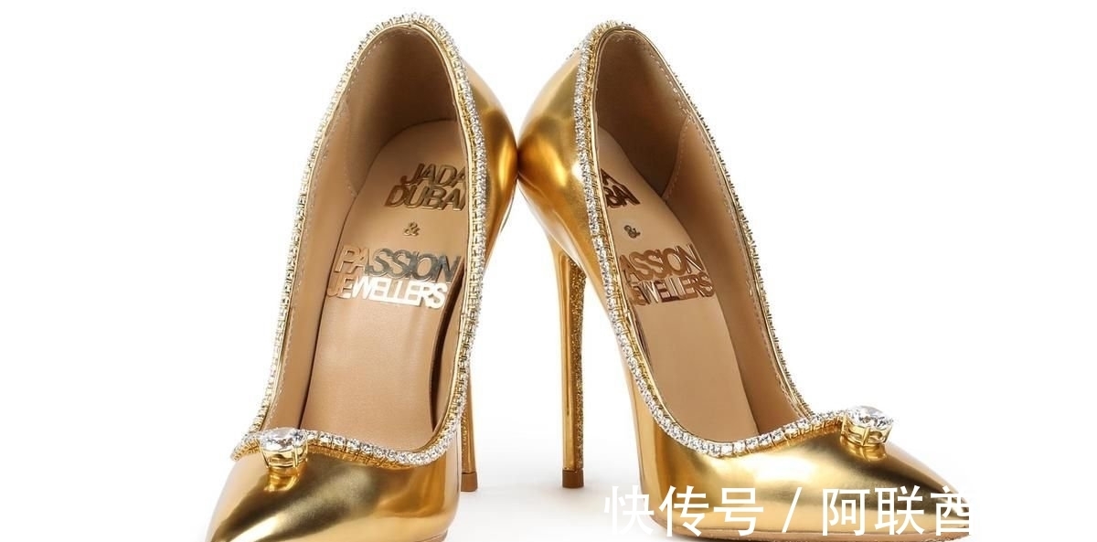 罗纳德 世界上10双最贵的鞋，耐克鞋占两双，因扔布什而排到第三