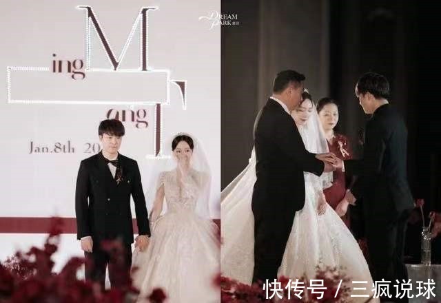 武汉队|恭喜!国足当红国脚大婚,新娘穿唯美婚纱好美,眼含热泪奉子成婚