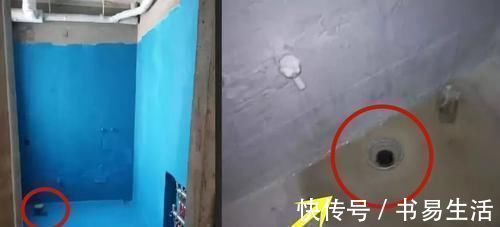 大了|这回事情搞大了!5个装修小细节没注意,卫生间臭气轰天!咋住?